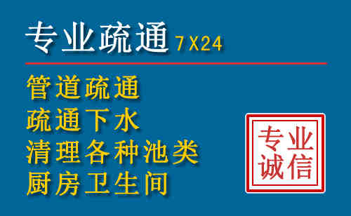 正阳搬家公司提示：夏季高温季节长途搬家的6大常识